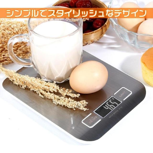 Lb`XP[ fW^NbLOXP[ dq ͂ ʊ  5kg őv XeX|  CeA/Ct 