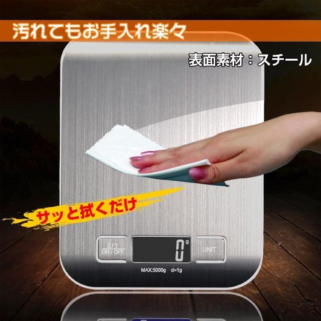 Lb`XP[ fW^NbLOXP[ dq ͂ ʊ  5kg őv XeX|  CeA/Ct 