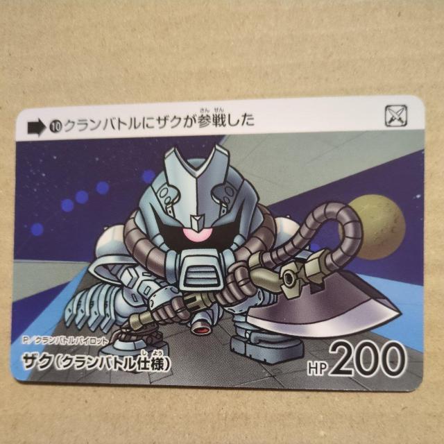 SDK_J[h_XZNV@W[NANX@UNiNogdlj   g[fBOJ[h 