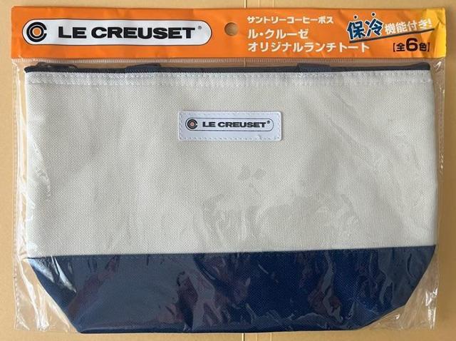 ���E�N���[�[�̖��J���V�i�ۗ̕�o�b�N���F�ł��B  �� �����t�@�b�V������ 