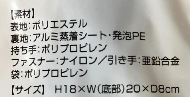 ���E�N���[�[�̖��J���V�i�ۗ̕�o�b�N���F�ł��B �� �����t�@�b�V������ 