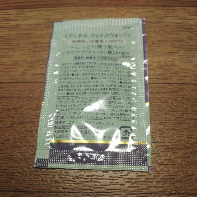 GeBl tFCXEHbV 痿 Tv  /RX/lC 