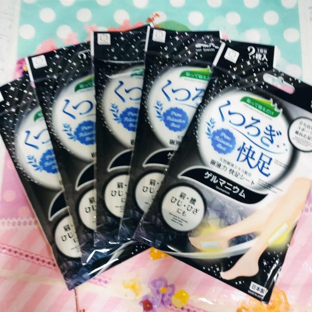 ���났�����@���t�͉����V�[�g�@�Q���}�j�E���@2������5�Z�b�g�@�v10���@�����A�ӂ���͂��A�G�A�Ђ��A���A���p  �� �w���X/�r���[�e�B�[�� 