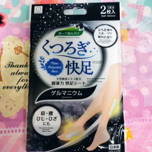 ���났�����@���t�͉����V�[�g�@�Q���}�j�E���@2������5�Z�b�g�@�v10���@�����A�ӂ���͂��A�G�A�Ђ��A���A���p �� �w���X/�r���[�e�B�[�� 