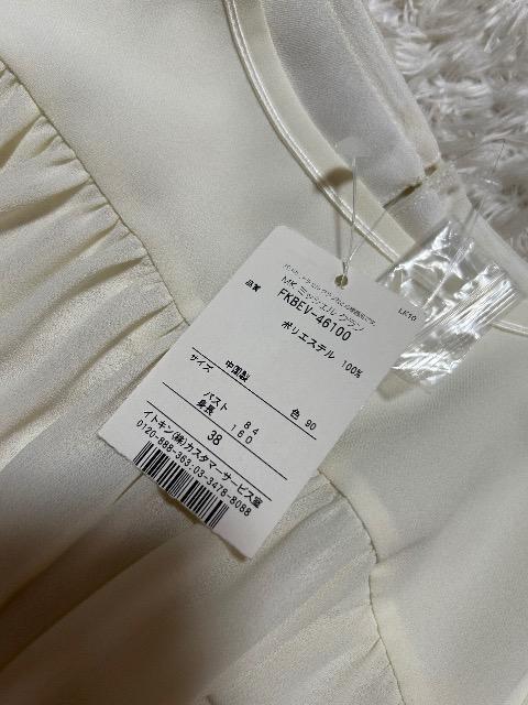 Vi^OtMICHEL KLEINVtHuEX