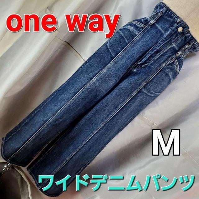 込み★one way★おしゃれ!!ダメージデニムワイドパンツ★M★ < 女性ファッション 込み★one way★おしゃれ!!ダメージデニムワイドパンツ★M★ < 女性ファッションの