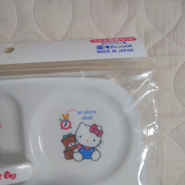 新品未使用 HELLO KITTY ベビー用食器セット 出産祝いなどに < キッズ/ベビー  新品未使用 HELLO KITTY ベビー用食器セット 出産祝いなどに < キッズ/ベビーの
