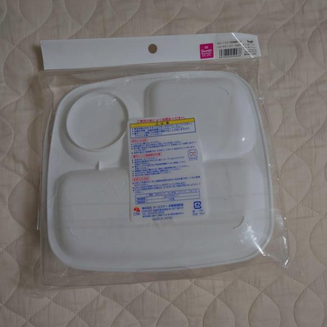 新品未使用 HELLO KITTY ベビー用食器セット 出産祝いなどに < キッズ/ベビー  新品未使用 HELLO KITTY ベビー用食器セット 出産祝いなどに < キッズ/ベビーの