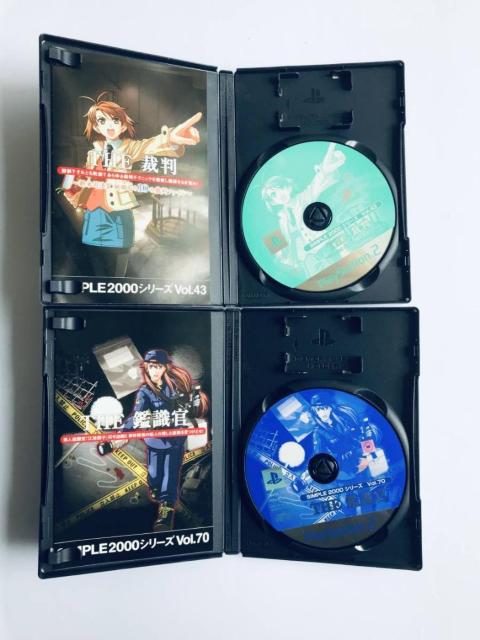 THE どこでも推理 IT探偵 全68の事件簿 推理 新章2009 密室からの脱出 推理番外編 裁判 鑑識官 班 < ゲーム本体/ソフト THE どこでも推理 IT探偵 全68の事件簿 推理 新章2009 密室からの脱出 推理番外編 裁判 鑑識官 班 < ゲーム本体/ソフトの