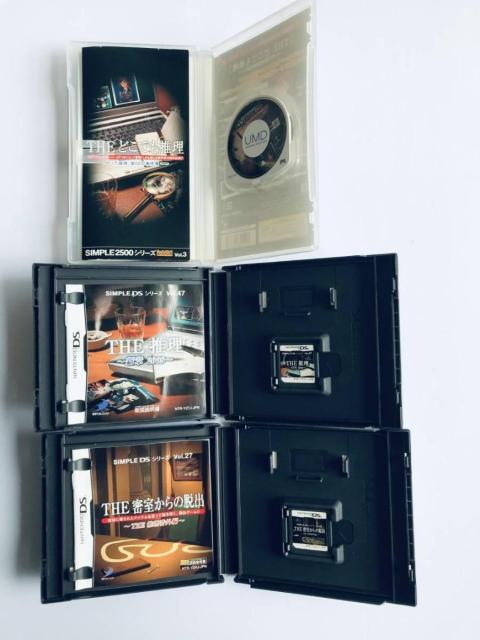 THE どこでも推理 IT探偵 全68の事件簿 推理 新章2009 密室からの脱出 推理番外編 裁判 鑑識官 班 < ゲーム本体/ソフト THE どこでも推理 IT探偵 全68の事件簿 推理 新章2009 密室からの脱出 推理番外編 裁判 鑑識官 班 < ゲーム本体/ソフトの