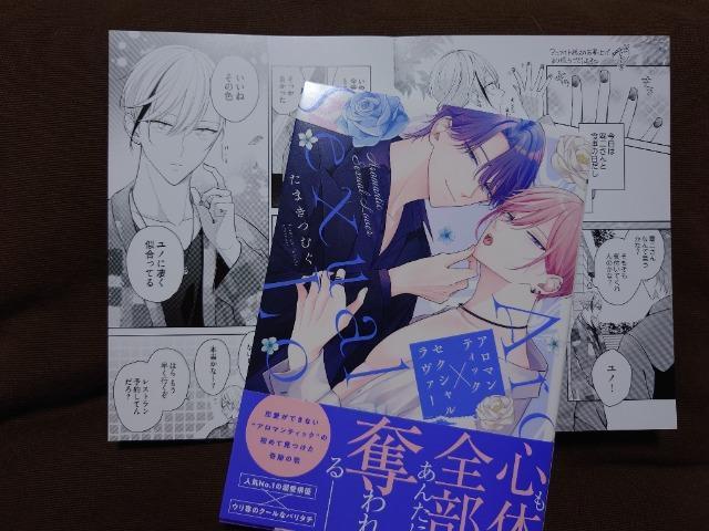 BL[tbgtyA}eBbN~ZNV@[z܂ނ 