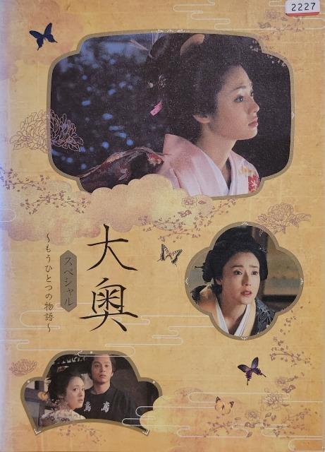 DVD@剜 XyV@ `ЂƂ̕`   CD/DVD/rfI 