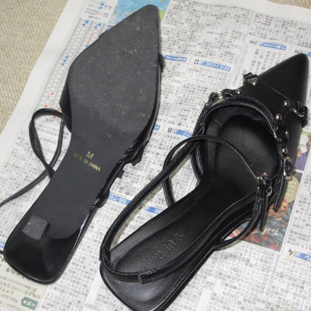 iAZUL BY MOUSSY|CebhxgfUCpvXiubNj  uh 