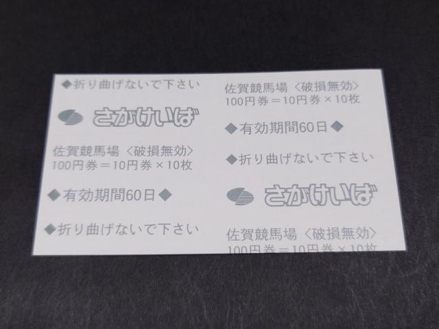 2003N 3 GIII T}[`sI OJC\E_unslX nPn / n n JpnIII ꋣn  zr[ 