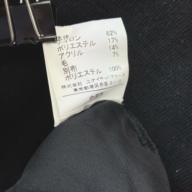 green label relaxing VcRr C[hCN jbg  t@bV 