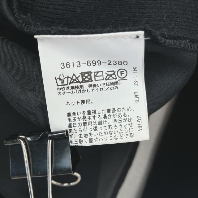 green label relaxing VcRr C[hCN jbg  t@bV 