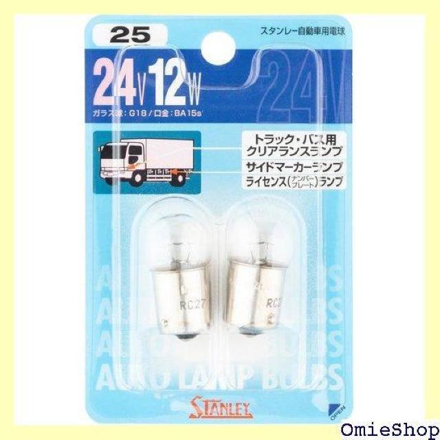 X^[dC STANLEY BP4135M uX^[d 24V12W NO25 51  /oCN