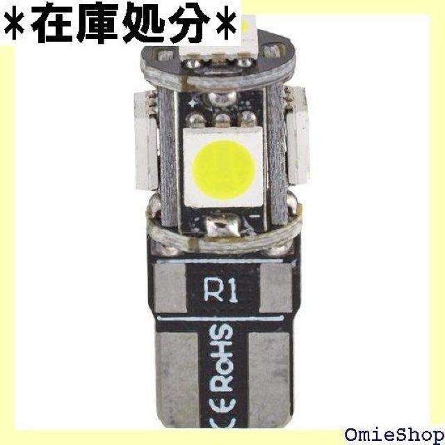 プロテック PROTEC LB-OP09 ポジションラ ウェッジバルブ 12V 1.5W 6000K 15208 1221 < 自動車/バイク プロテック PROTEC LB-OP09 ポジションラ ウェッジバルブ 12V 1.5W 6000K 15208 1221 < 自動車/バイク