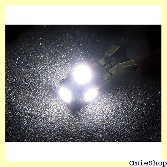 プロテック PROTEC LB-OP09 ポジションラ ウェッジバルブ 12V 1.5W 6000K 15208 1221 < 自動車/バイク プロテック PROTEC LB-OP09 ポジションラ ウェッジバルブ 12V 1.5W 6000K 15208 1221 < 自動車/バイク