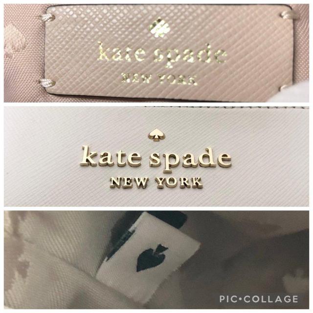 【極美品】ケイトスペード ショルダーバッグ クロスボディ ドーム型 < ブランド 【極美品】ケイトスペード ショルダーバッグ クロスボディ ドーム型 < ブランドの