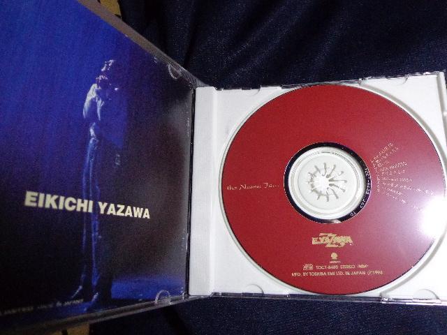 CD ★ 矢沢永吉「the Name Is...」★ CD、Blu-ray、DVD 2枚で送料180円 < タレントグッズ CD ★ 矢沢永吉「the Name Is...」★ CD、Blu-ray、DVD 2枚で送料180円 < タレントグッズの