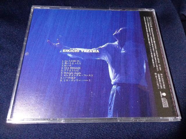 CD ★ 矢沢永吉「the Name Is...」★ CD、Blu-ray、DVD 2枚で送料180円 < タレントグッズ CD ★ 矢沢永吉「the Name Is...」★ CD、Blu-ray、DVD 2枚で送料180円 < タレントグッズの