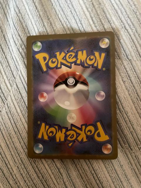 |PJ[h@rNeBj@PROMO  g[fBOJ[h 