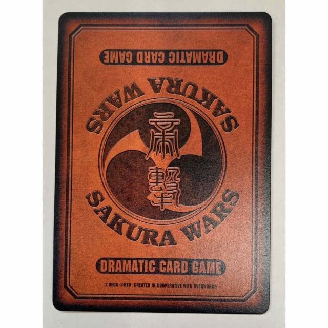 yzTNh}`bNJ[hQ[ ꖋ J No.031-3  g[fBOJ[h 