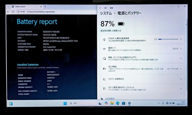 Lenovo Corei5 16GB ViSSD512GB DVD J Windows11 Office2024  PC{/Ӌ@ 