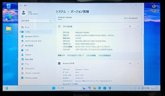 Lenovo Corei5 16GB ViSSD512GB DVD J Windows11 Office2024  PC{/Ӌ@ 