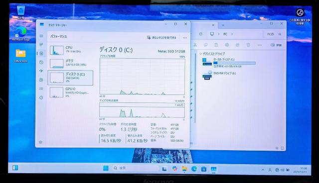 Lenovo Corei5 16GB ViSSD512GB DVD J Windows11 Office2024  PC{/Ӌ@ 