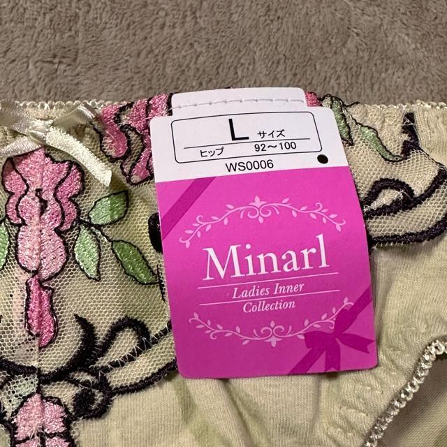 ���V�i���g�p�yMinari�z�V���[�c �P�i L�T�C�Y �� �����t�@�b�V������ 