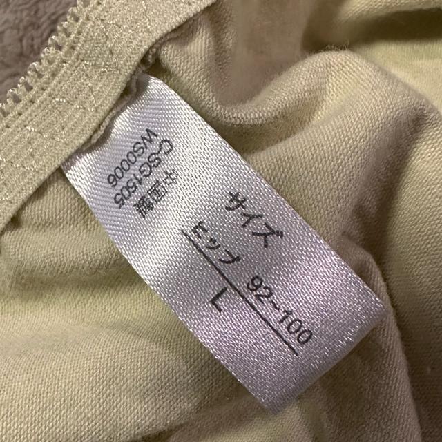 ���V�i���g�p�yMinari�z�V���[�c �P�i L�T�C�Y �� �����t�@�b�V������ 