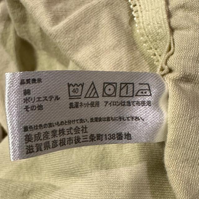 ���V�i���g�p�yMinari�z�V���[�c �P�i L�T�C�Y �� �����t�@�b�V������ 