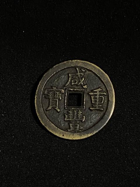 �y�ÑK�z��?�d�� ���L�d�� ���\ ���� ���K �����ÑK �n���K ���o ������ �� �咿�i �ÑK �d��12.4g  �� �z�r�[�� 