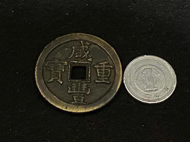 �y�ÑK�z��?�d�� ���L�d�� ���\ ���� ���K �����ÑK �n���K ���o ������ �� �咿�i �ÑK �d��12.4g �� �z�r�[�� 