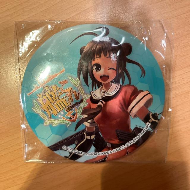 �͑����ꂭ����� �͂��� �y�� �߉� �傫�ߊʃo�b�W �� �A�j��/�R�~�b�N/�L�����N�^�[�� 