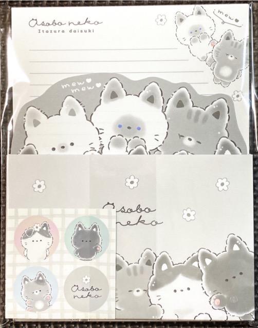 �V�i ���^�[�Z�b�g 10  �� �C���e���A/���C�t�� 