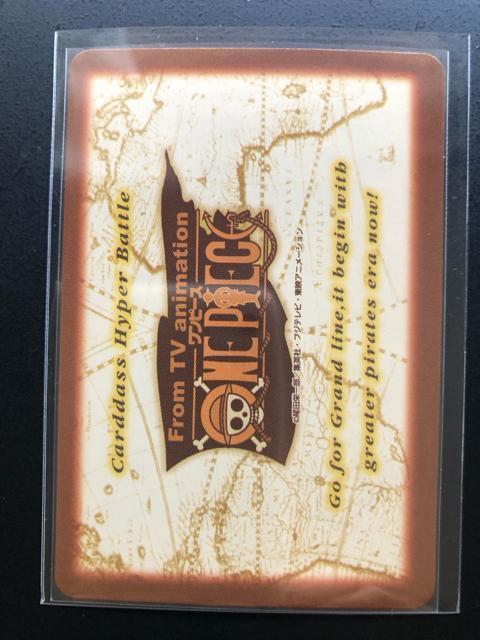 2000バンダイワンピースCARDDASS HYPER BATTLE GRANDBOX 2/FP-15・バラティエ接客中 < アニメ/コミック/キャラクター 2000バンダイワンピースCARDDASS HYPER BATTLE GRANDBOX 2/FP-15・バラティエ接客中 < アニメ/コミック/キャラクターの