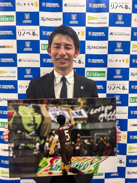 #5 �F�{ �W �I�� ���M�T�C������p�l�� 14�y�F�{�̃S�[���ŉ��͑�������(2016-2017)�z  �� ���W���[/�X�|�[�c�� 