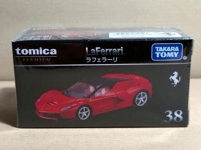 【トミカプレミアム】ラ フェラーリ < ホビー 【トミカプレミアム】ラ フェラーリ < ホビーの