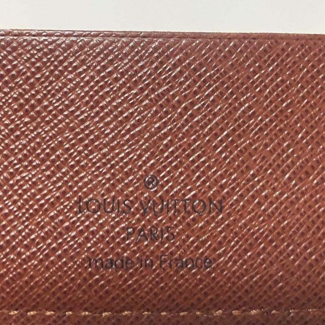 ���C���B�g�� ��܂���z ���m�O���� �|���g�r�G�J���g �N���f�B M61665 �� �u�����h�� 