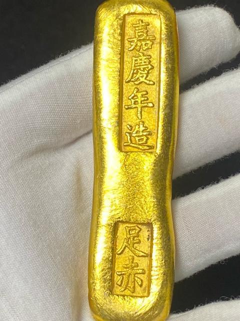 【嘉慶年造】金塊 足赤 刻印 延べ棒 アンティーク 120g 時代物 骨董 収集家放出品 古銭 金錠インゴット 文鎮 コレクション < ホビー 【嘉慶年造】金塊 足赤 刻印 延べ棒 アンティーク 120g 時代物 骨董 収集家放出品 古銭 金錠インゴット 文鎮 コレクション < ホビーの