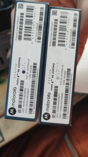 motorola g53y 空箱 2個 < 家電/AV motorola g53y 空箱 2個 < 家電/AVの