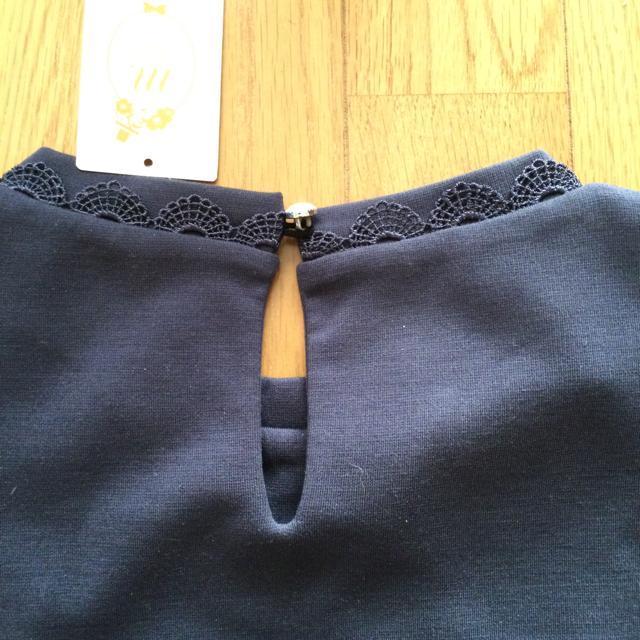 �V�i�^�O�t��  ���[�X�t�� �����J�b�g�\�[   H2 �� �����t�@�b�V������ 