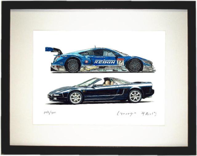 NC-355 KEIHIN NSX GT����ŉ� ���M�T�C���z������ƕ��E���� �� ������/�o�C�N