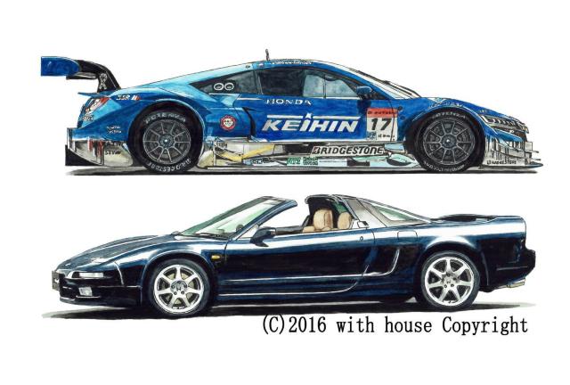 NC-355 KEIHIN NSX GT����ŉ� ���M�T�C���z������ƕ��E���� �� ������/�o�C�N