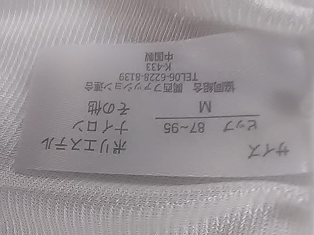 �p���e�B�A�V���[�c�A�V�i�^�O�t���A13 �� �����t�@�b�V������ 