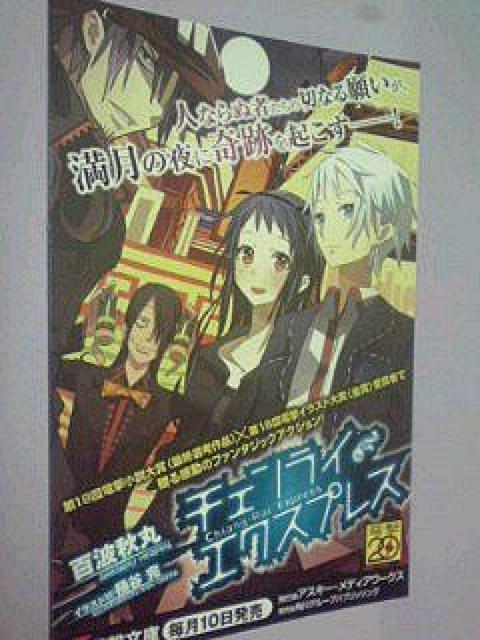 w`FCEGNXvXx́J[h   zr[ 