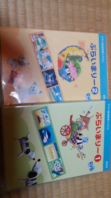 DVD\tg }nyVXe c Ղ炢܂[1`4 Zbg   CD/DVD/rfI 